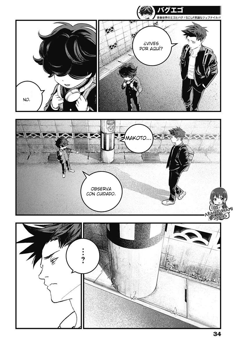 Read Bug Ego es Manga Online