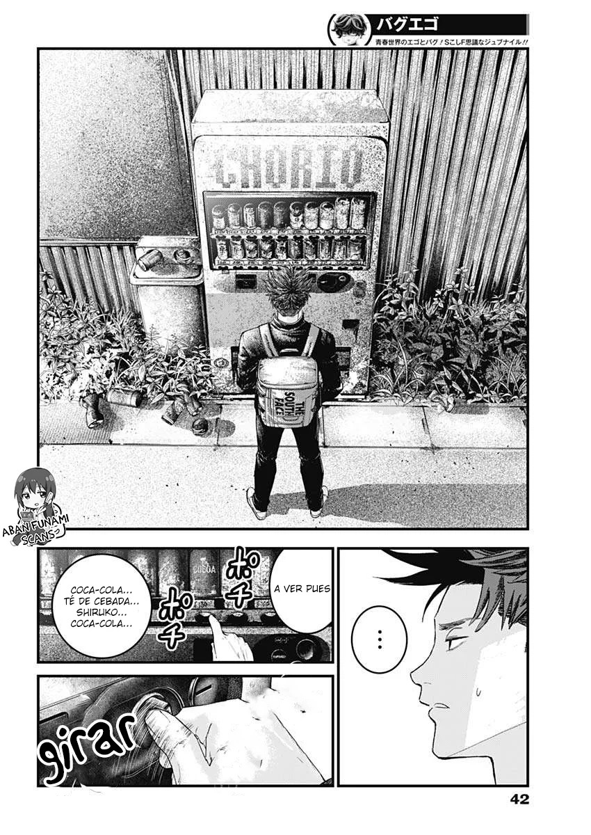 Read Bug Ego es Manga Online