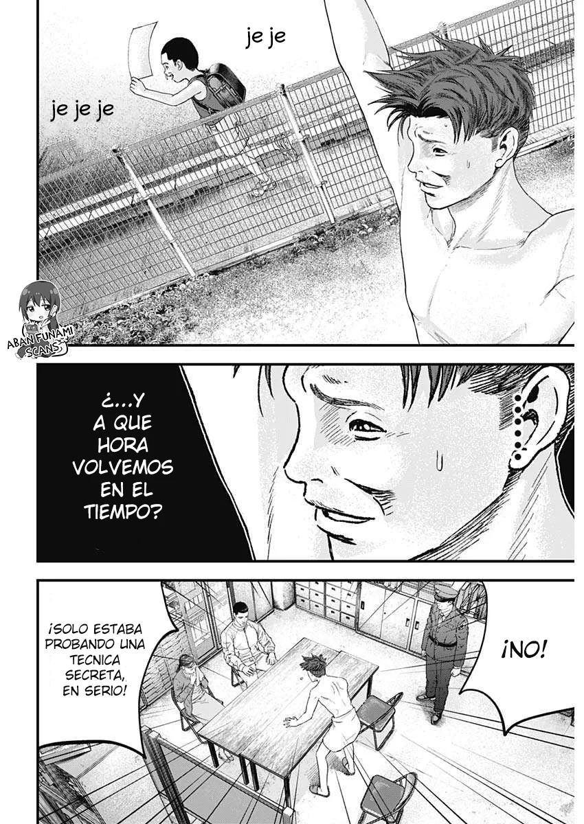 Read Bug Ego es Manga Online