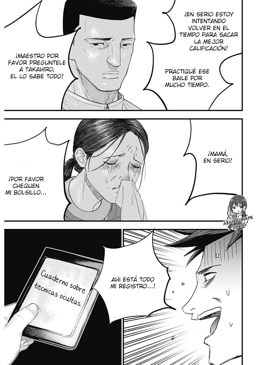 Read Bug Ego es Manga Online