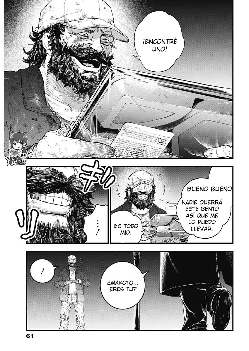 Read Bug Ego es Manga Online