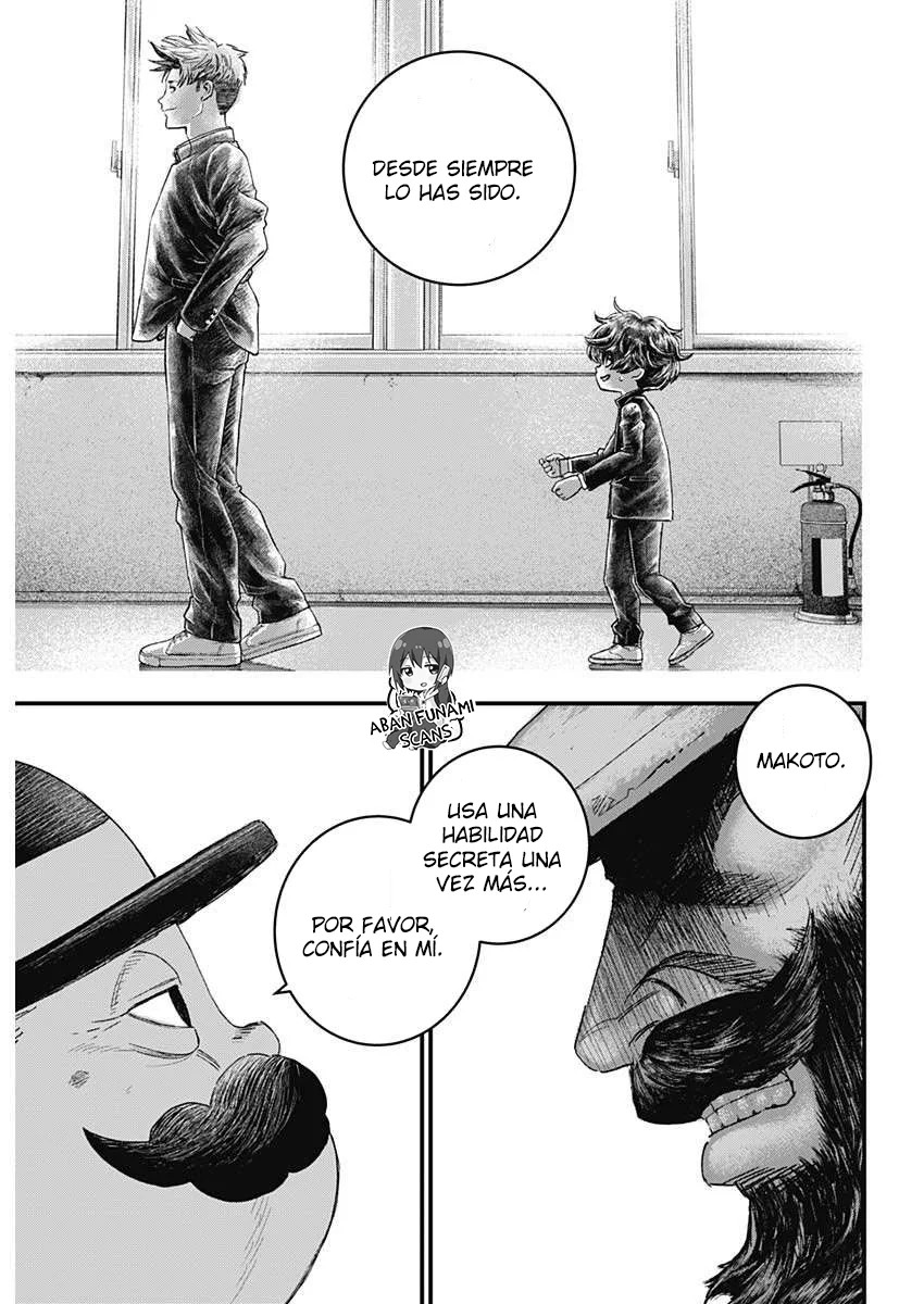 Read Bug Ego es Manga Online