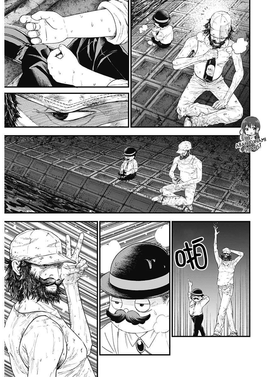 Read Bug Ego es Manga Online
