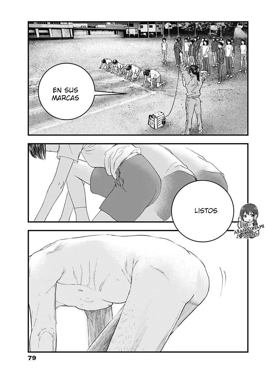 Read Bug Ego es Manga Online