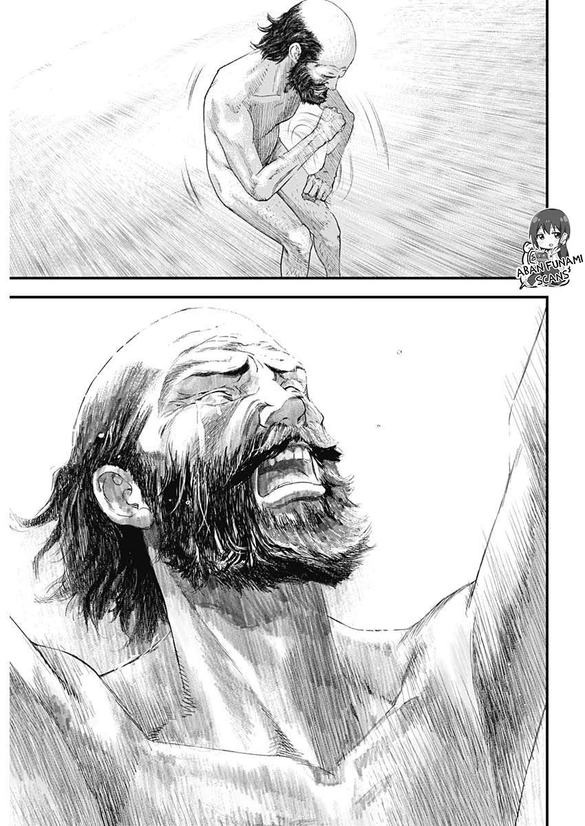 Read Bug Ego es Manga Online