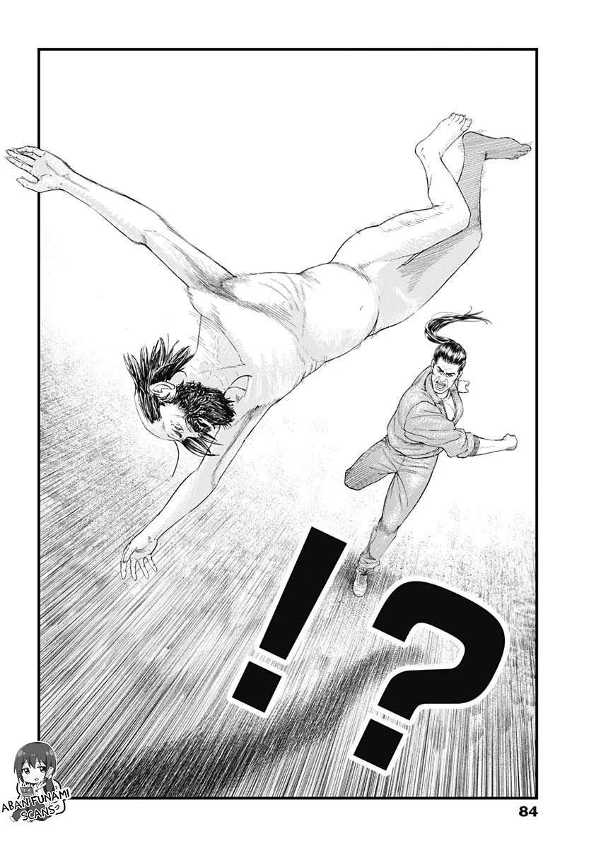 Read Bug Ego es Manga Online