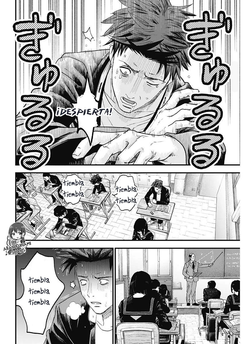 Read Bug Ego es Manga Online