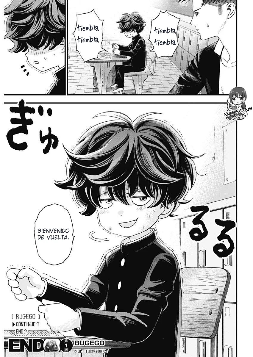 Read Bug Ego es Manga Online