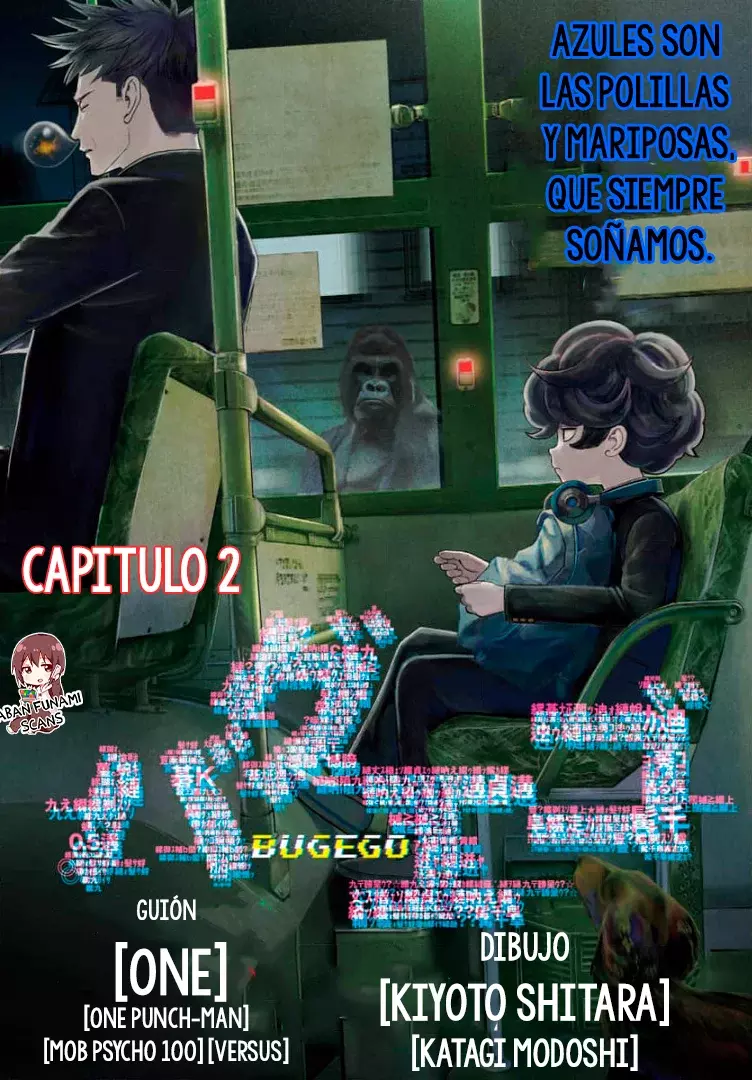 Read Bug Ego es Manga Online