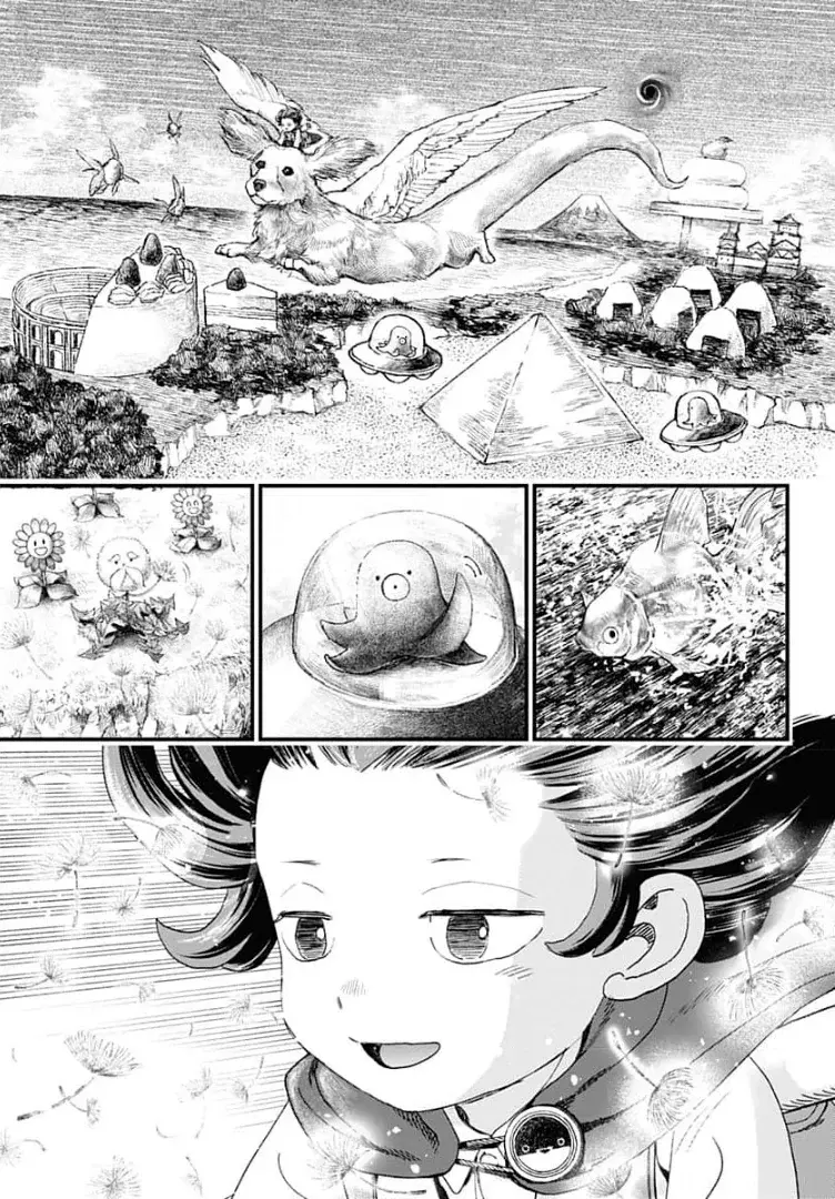 Read Bug Ego es Manga Online