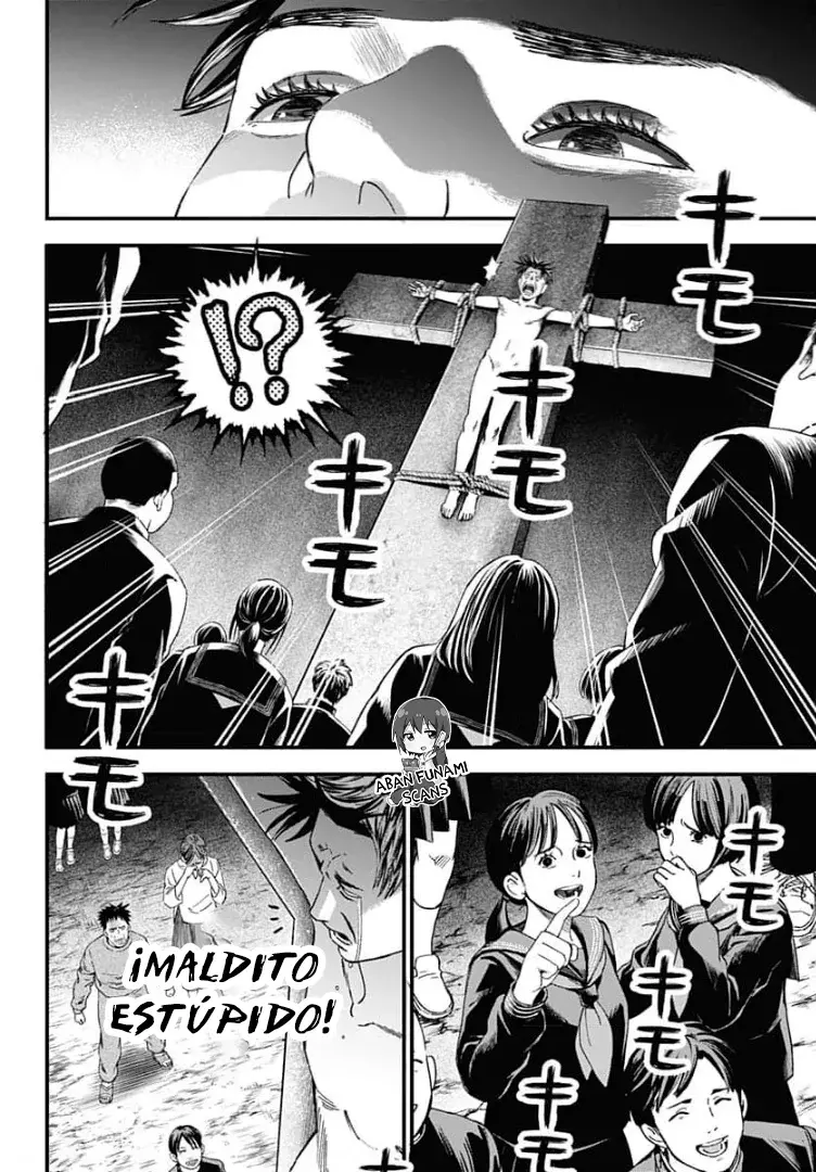 Read Bug Ego es Manga Online