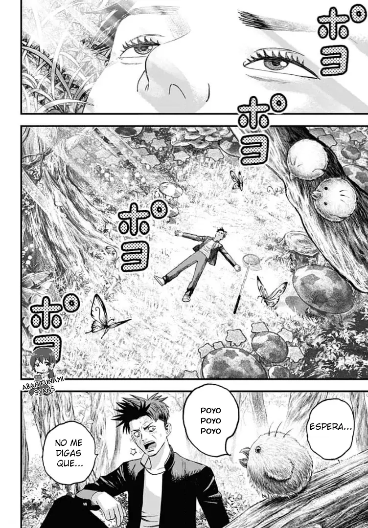 Read Bug Ego es Manga Online