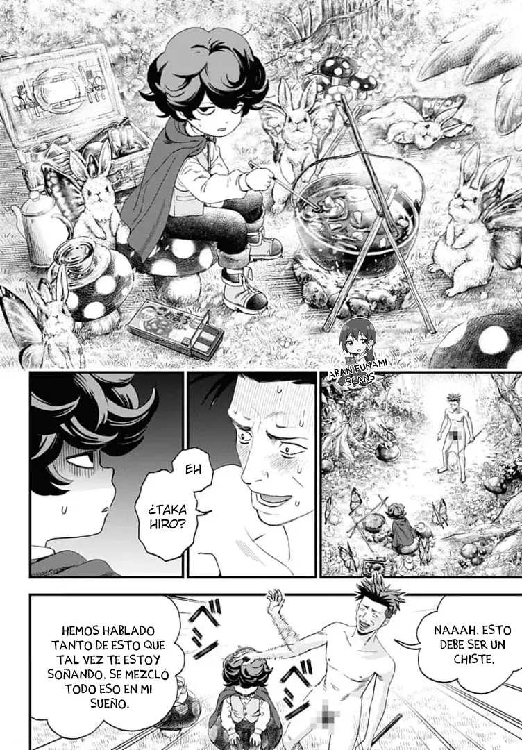 Read Bug Ego es Manga Online
