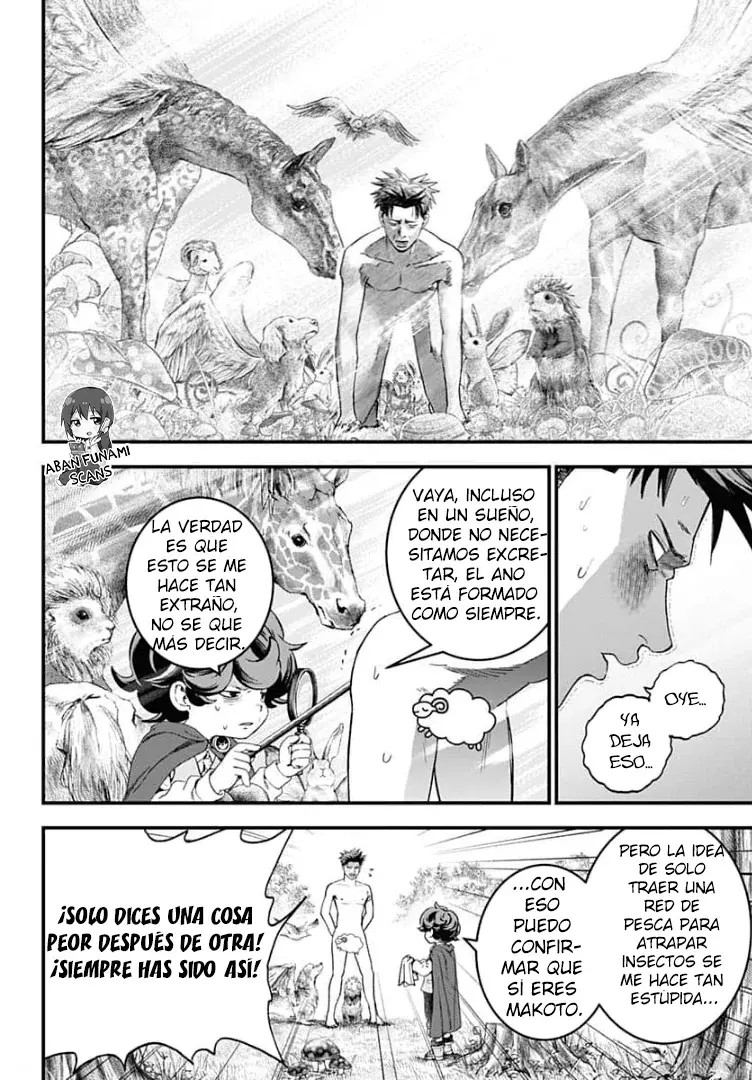 Read Bug Ego es Manga Online