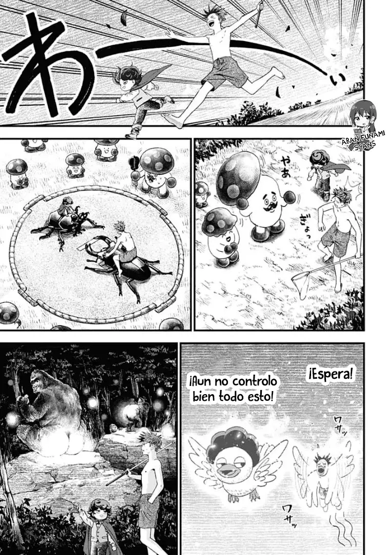 Read Bug Ego es Manga Online