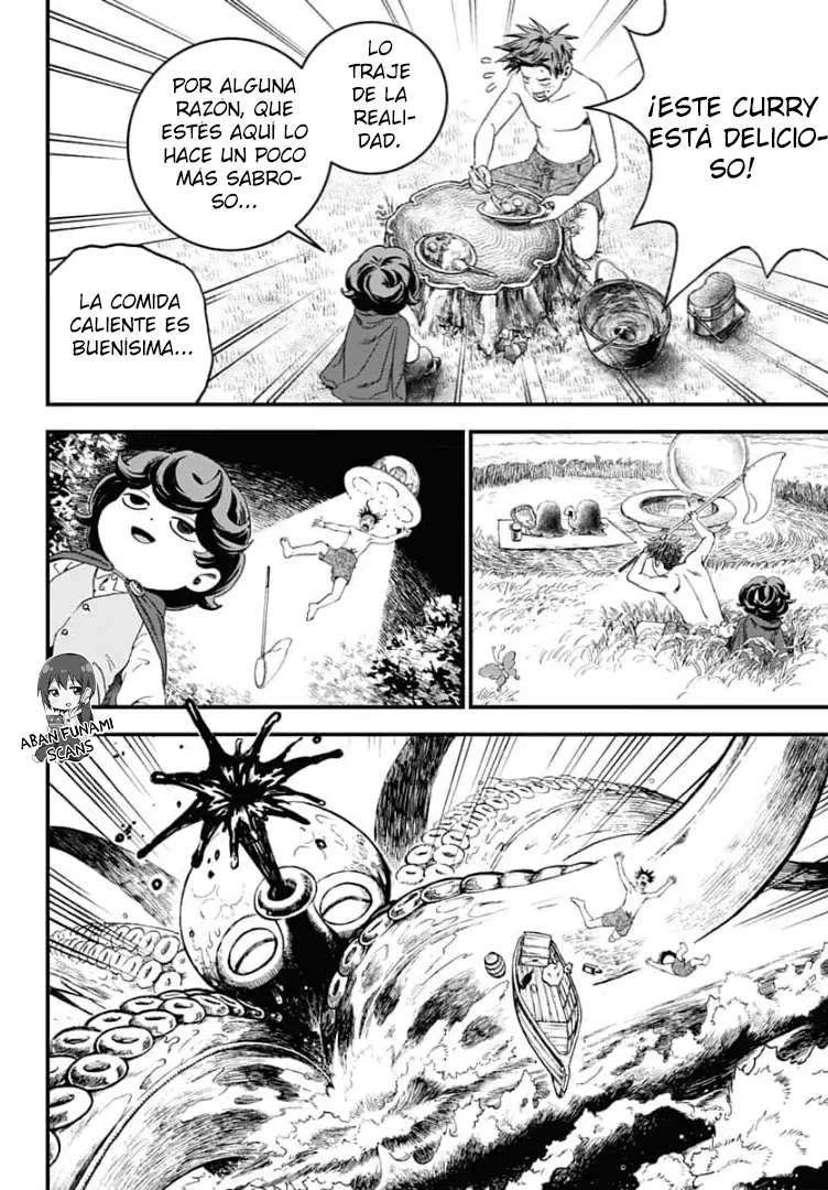 Read Bug Ego es Manga Online