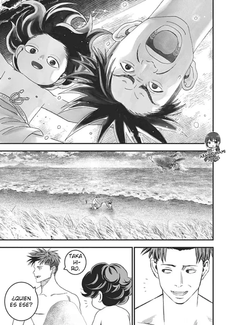 Read Bug Ego es Manga Online