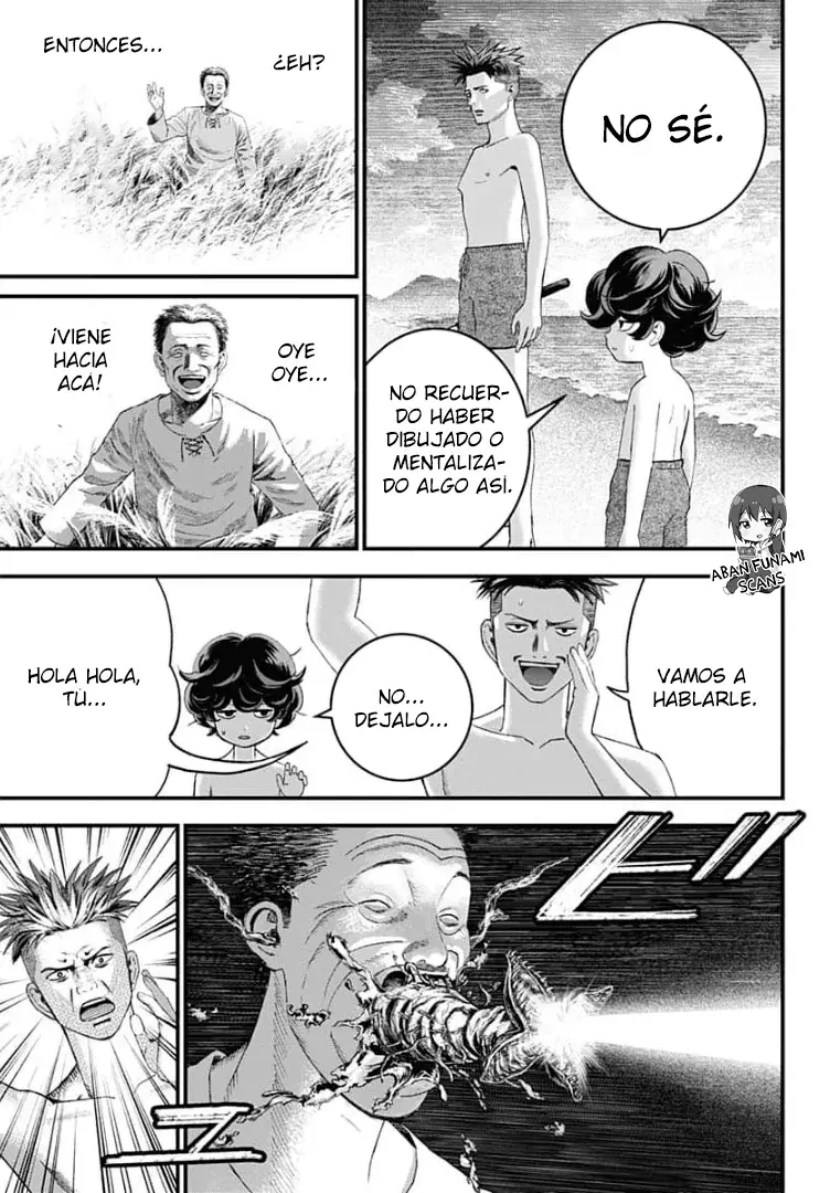 Read Bug Ego es Manga Online