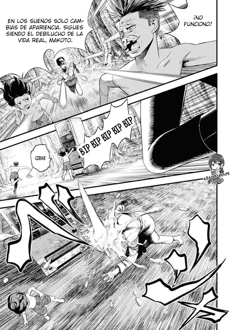 Read Bug Ego es Manga Online