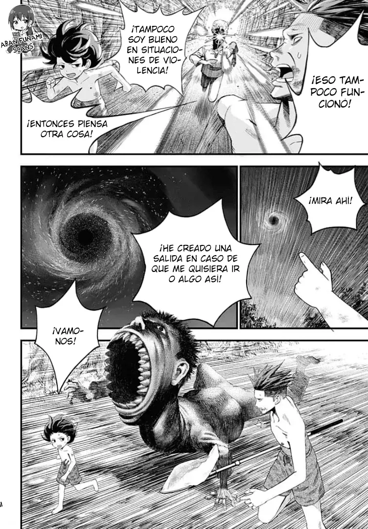Read Bug Ego es Manga Online