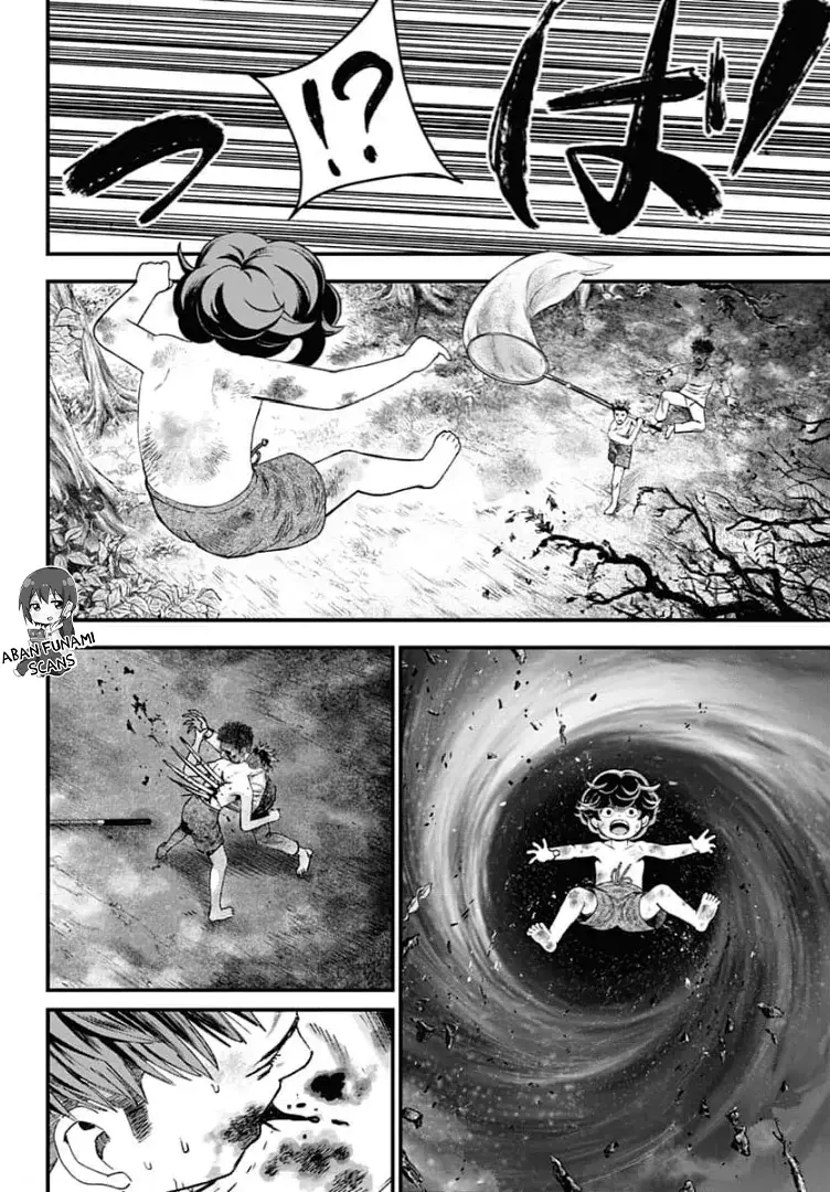 Read Bug Ego es Manga Online