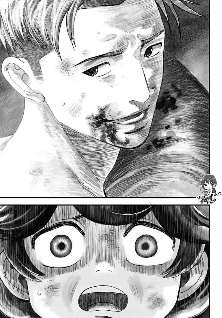 Read Bug Ego es Manga Online