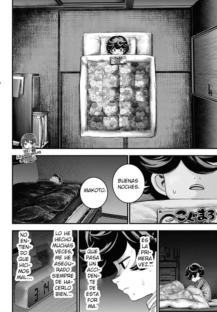 Read Bug Ego es Manga Online