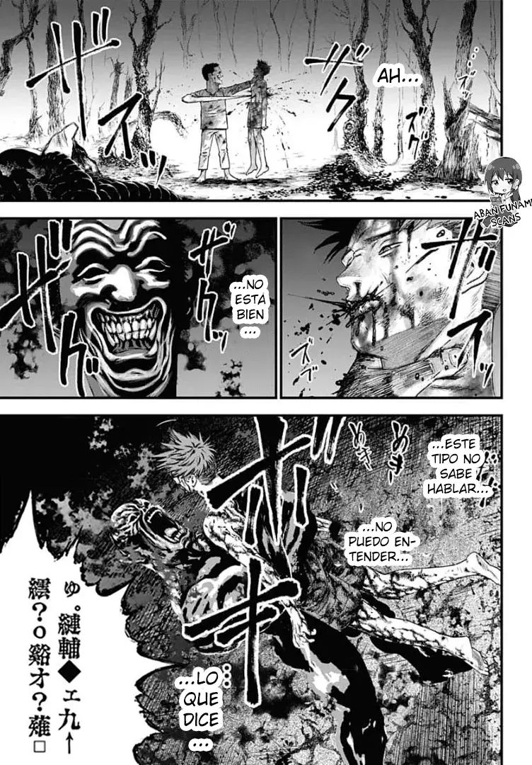 Read Bug Ego es Manga Online