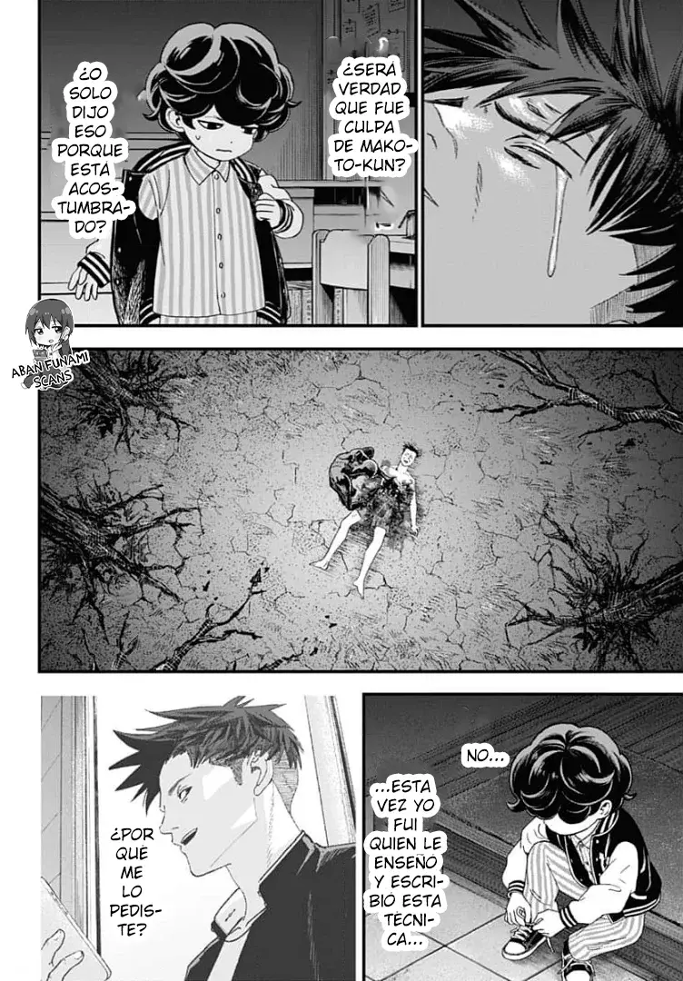 Read Bug Ego es Manga Online