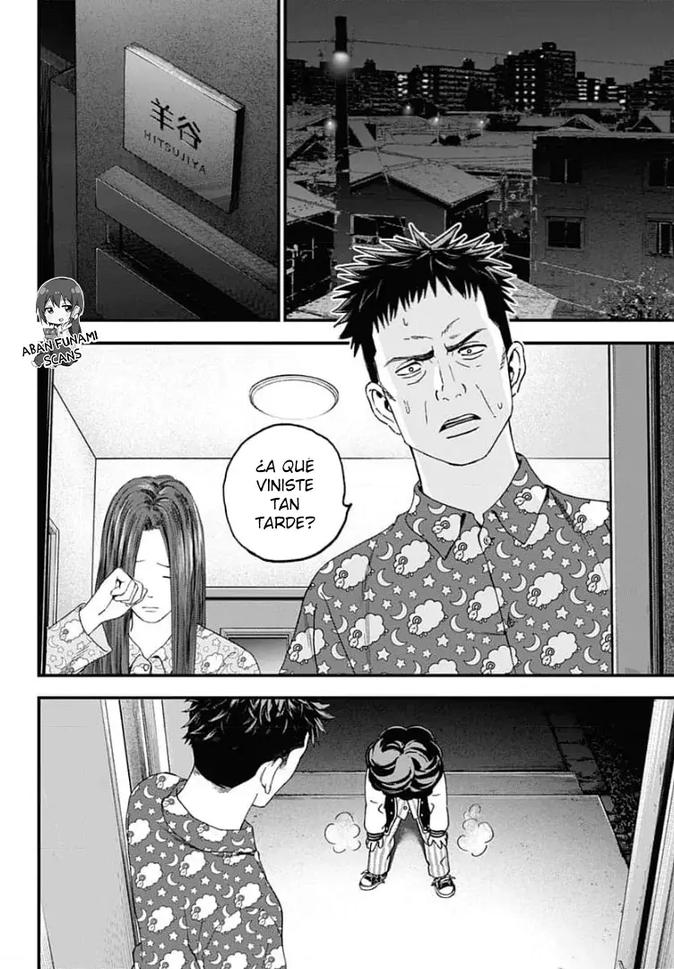 Read Bug Ego es Manga Online