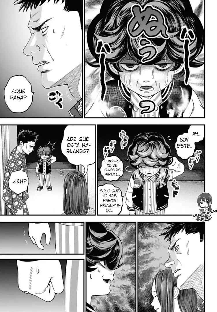 Read Bug Ego es Manga Online