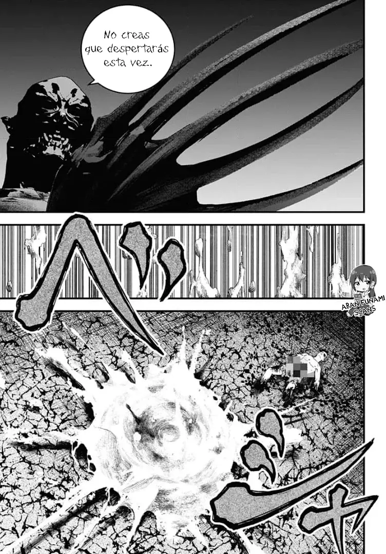 Read Bug Ego es Manga Online