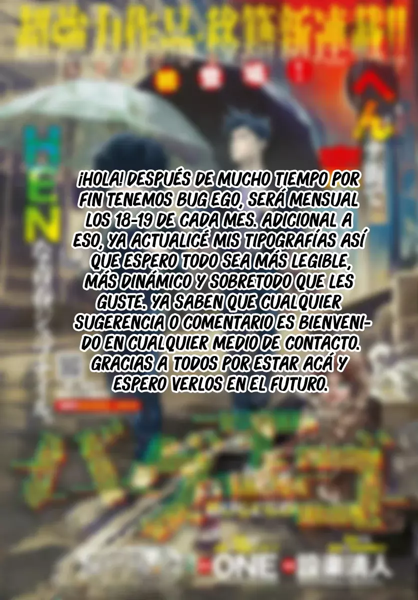 Read Bug Ego es Manga Online