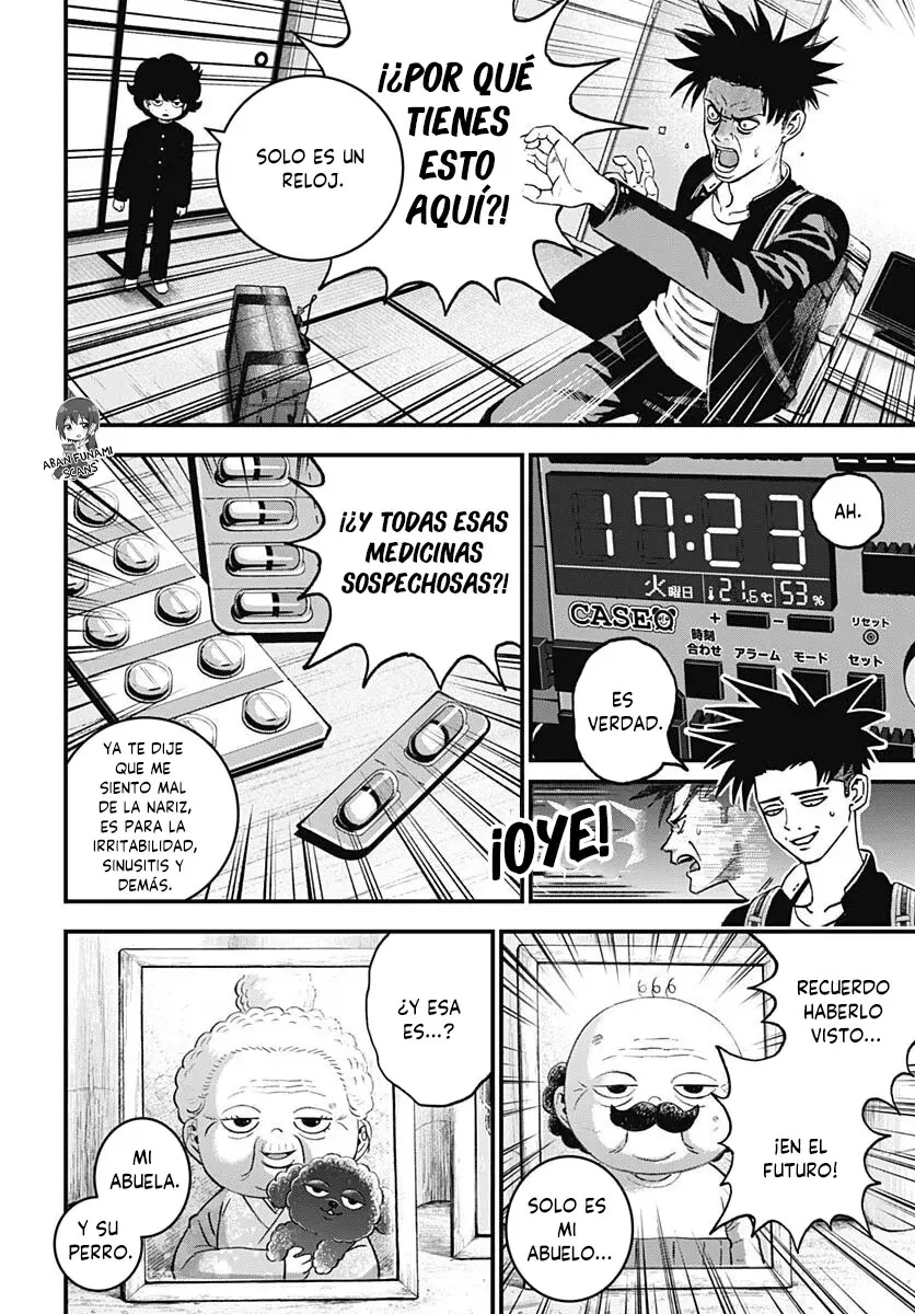 Read Bug Ego es Manga Online