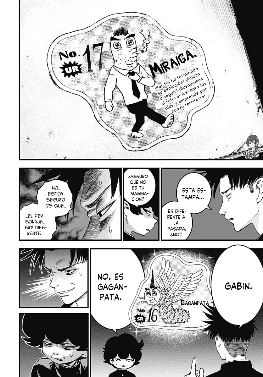 Read Bug Ego es Manga Online