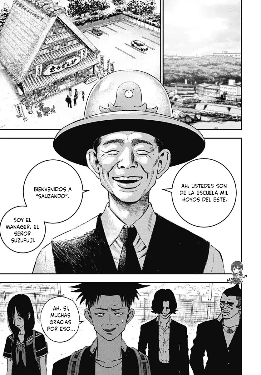 Read Bug Ego es Manga Online