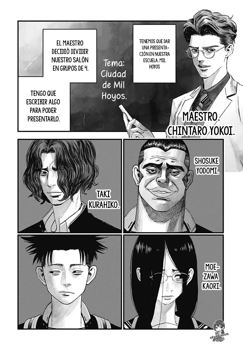 Read Bug Ego es Manga Online