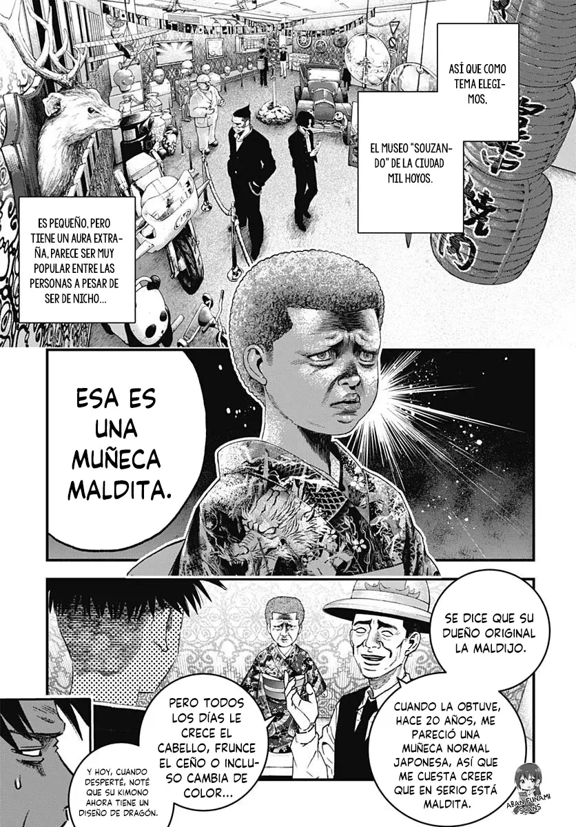 Read Bug Ego es Manga Online