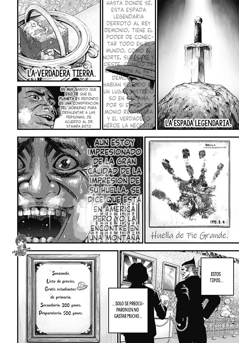 Read Bug Ego es Manga Online
