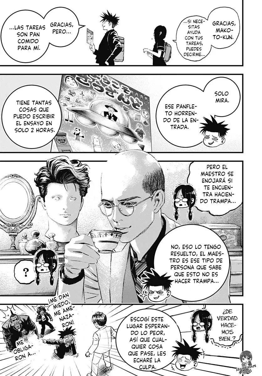 Read Bug Ego es Manga Online