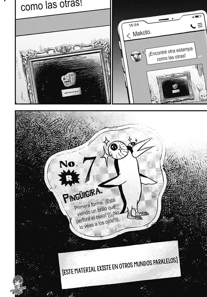 Read Bug Ego es Manga Online