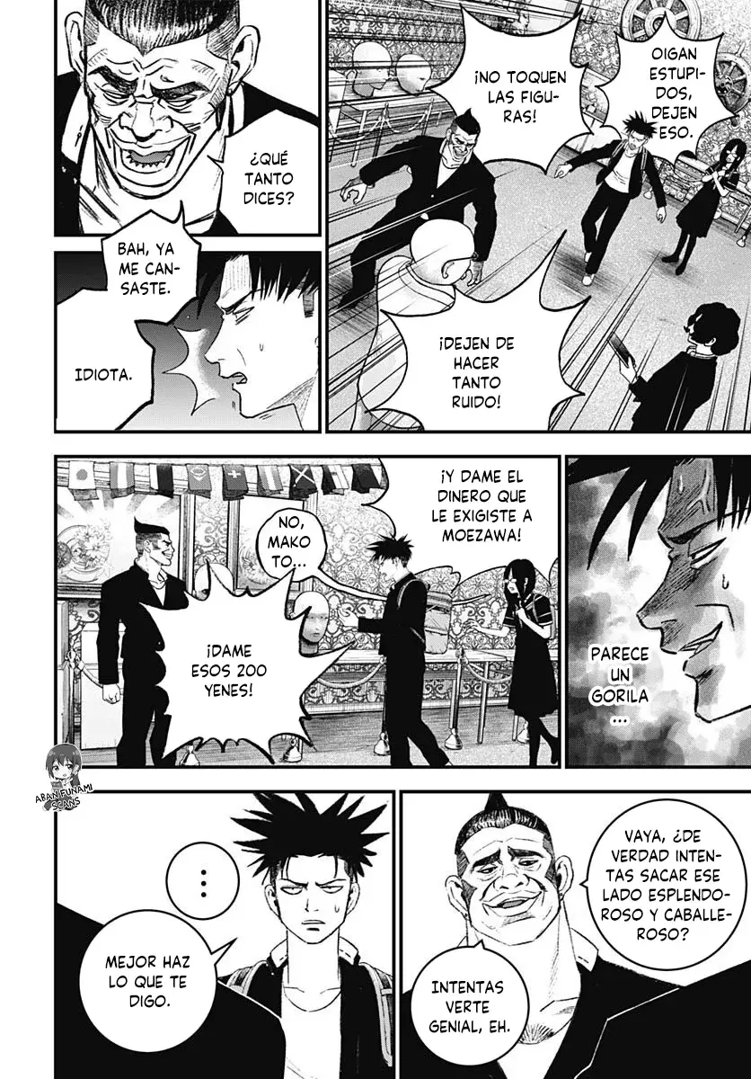 Read Bug Ego es Manga Online