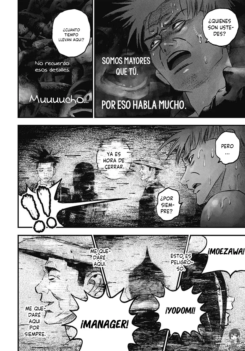 Read Bug Ego es Manga Online