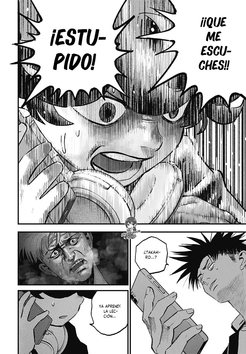 Read Bug Ego es Manga Online