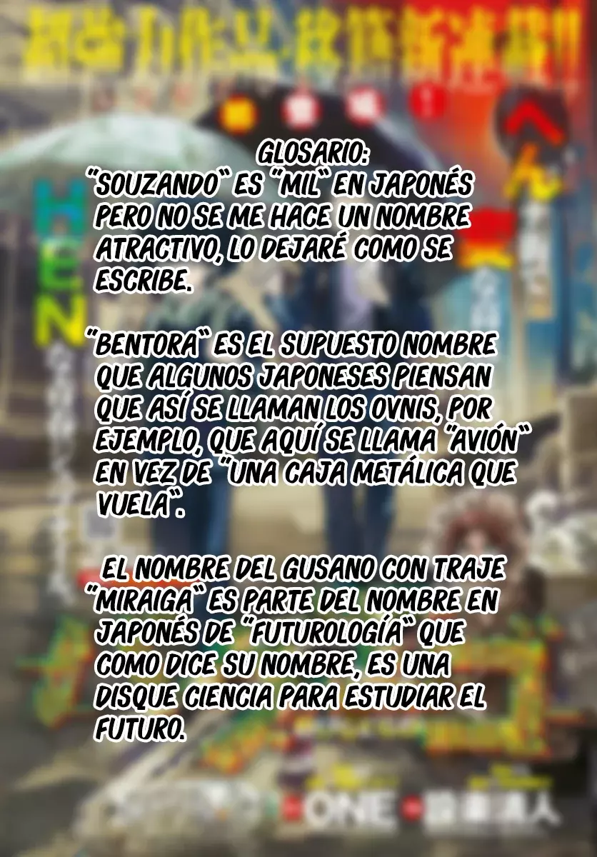Read Bug Ego es Manga Online
