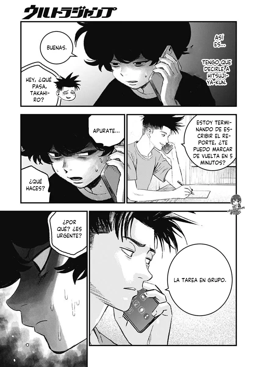 Read Bug Ego es Manga Online