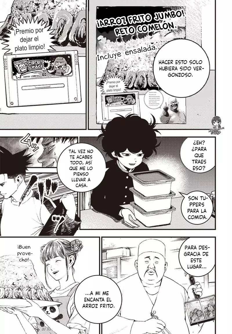 Read Bug Ego es Manga Online