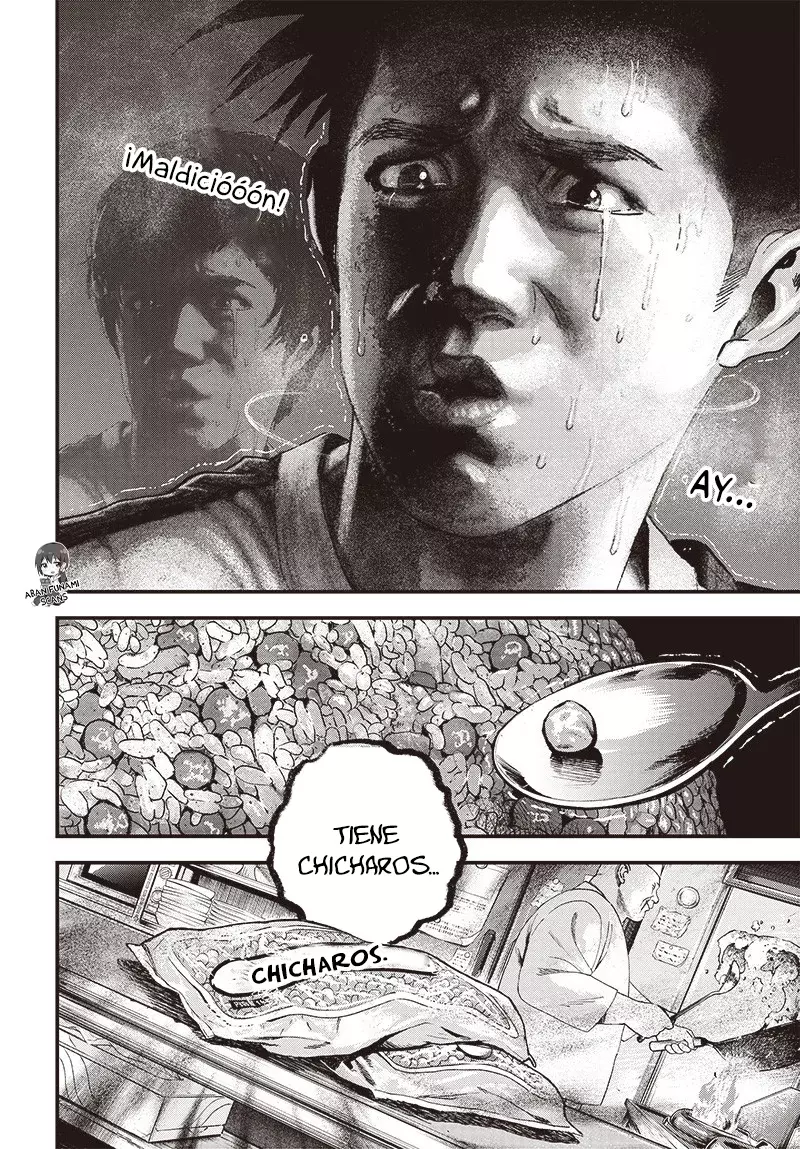 Read Bug Ego es Manga Online