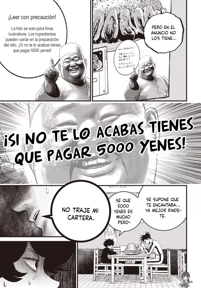 Read Bug Ego es Manga Online