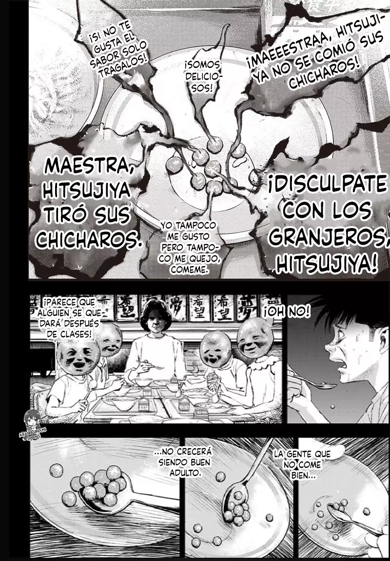 Read Bug Ego es Manga Online